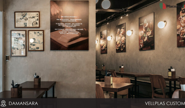 MacoAvell Vellplas Custom Grey applied at AhMa Pan Mee Damansara. MacoAvell Vellplas Custom Grey applied at AhMa Pan Mee Damansara.